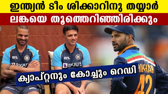 India tour of Sri Lanka an opportunity for Rahul Dravid to ‘learn’, a challenge for Shikhar Dhawan