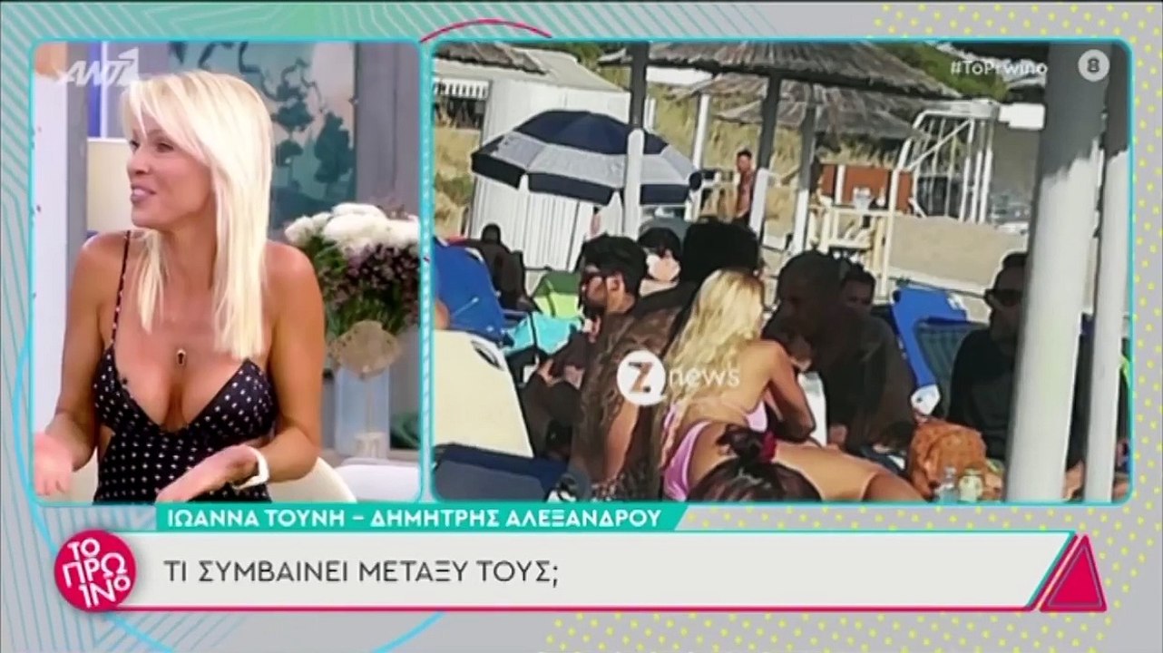 Το πρωινό: «Πάγωσε» ο Γιώργος Λιάγκας με την ατ...