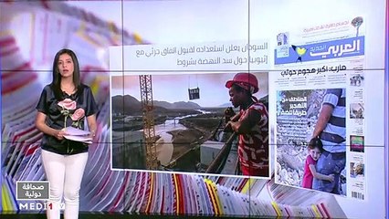 قراءة في عناوين صحف عالمية - 28/06/2021