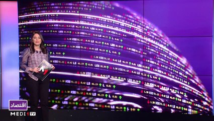 النشرة الإقتصادية - 28/06/2021