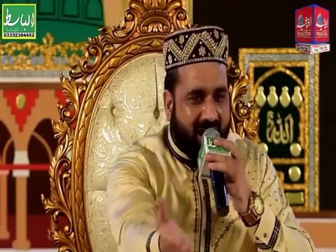 Meri Rooh Pai Rab Rab Kardi Ae By Qari Shahid Mehmood Qadri