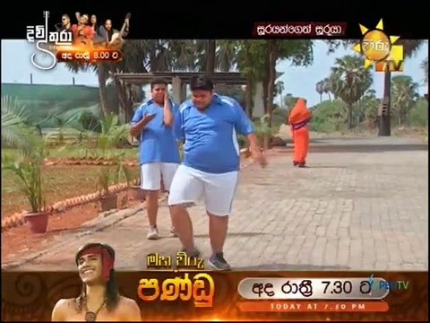 Soorayangeth Sooraya (1236) 28-06-2021