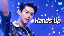 2PM(투피엠) - Hands Up | 2PM COMEBACK SHOW 'MUST'