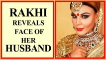 Rakhi Sawant reveals face of her husband at the success party of her song 'Dream Mein Entry'