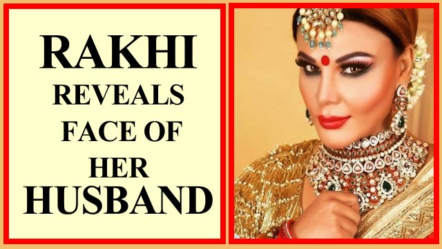 Rakhi Sawant reveals face of her husband at the success party of her song 'Dream Mein Entry'