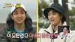 [HOT] Heo Jae and His Sons, Who Resemble Each Other's Personality and Dna., 안싸우면 다행이야 210628