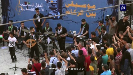 غزة.. الفرح ينبثق من بين الركام ويصل صوته إلى العالم