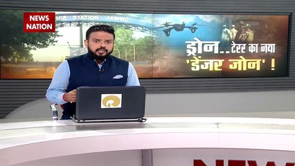 ड्रोन अटैक क्या किसी बड़े हमले का ट्रायल था