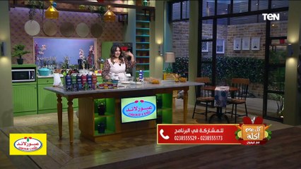 كل يوم أكلة | طريقة عمل الكنافة بالمانجو مع الشيف فيفيان فريد