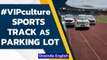 BJP MLA slams MVA leaders for parking cars in Shiv Chhatrapati Sports Complex | Oneindia News