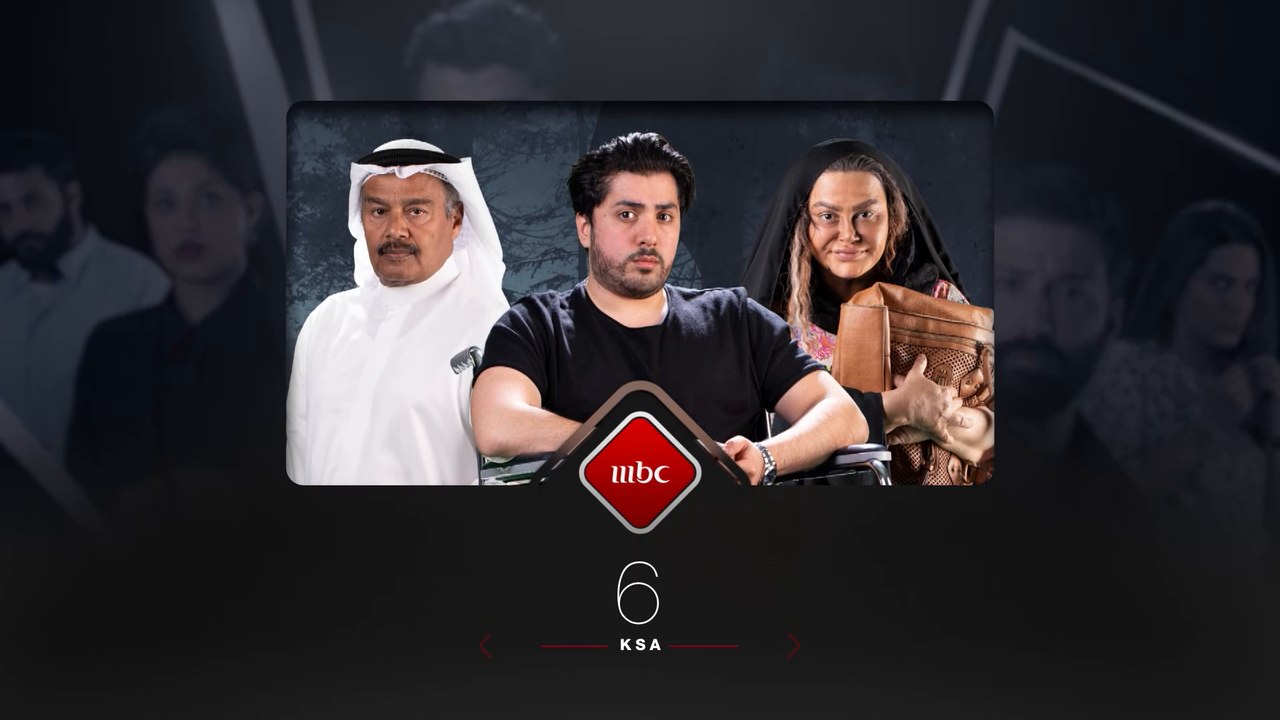 دراما خليجية مميزة  تناقش أحداث اجتماعية يومية...
