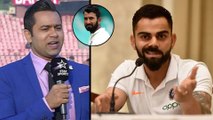 Commentator Akash Chopra backs Chatheswar Pujara and Ajinkya Rahane | Oneindia Telugu