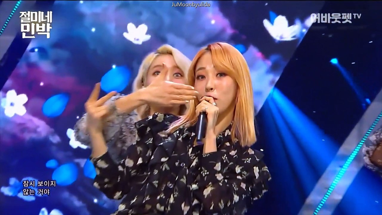 [PT-BR] EP 1 Sobre Pet - Mamamoo Solar e Moonbyul