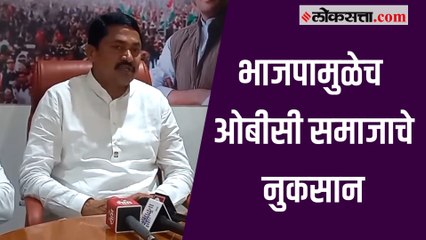 निवडणूका रद्द करण्यासाठी राज्य सरकार सर्वोच्च न्यायालयात -  नाना पटोले