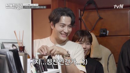 뮤지컬계 '대표 훈남 배우' 민우혁의 드레스룸 공개! 정말 양호한 거 맞죠..?