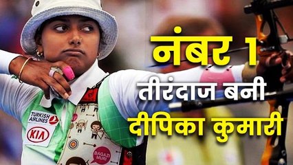 वर्ल्ड कप में तीन गोल्ड मेडल जीत नंबर 1 तीरंदाज बनी दीपिका कुमारी