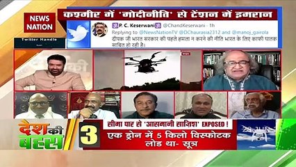 पार्लियामेंट में आप अपने संविधान को एक दूसरे पर फेंक रहे हैं : तारेक फतेह