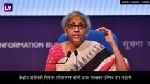 Nirmala Sitharaman, अर्थमंत्र्यांकडून कोविडच्या पार्श्वभूमीवर नव्या योजनांची घोषणा; जाणून घ्या सविस्तर माहिती