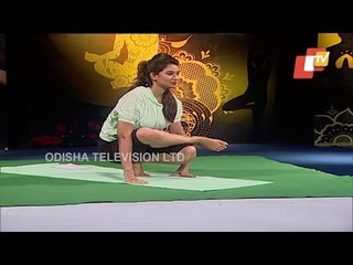 Roga Pain Yoga | Yoga Positions To Enhance Self Confidence