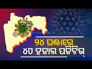 Covid-19 Positivity Rate Declining In Delhi