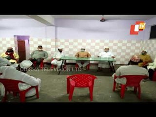 Eid-ul-Fitr To Be Observed On May 14 In Odisha, No Mass Namaz This Year