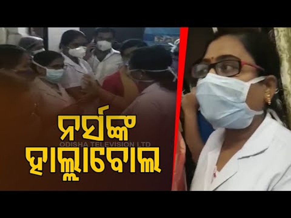 Nurses Protest Over Salary At VIMSAR, Burla