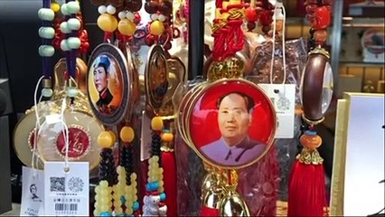 من ماو الى شي، الصين تحتفل بمئوية الحزب الشيوعي