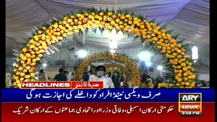 ARY News Headlines | 9 PM | 28 June 2021