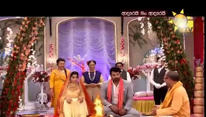 Adarei Man Adarei  Episode 1445