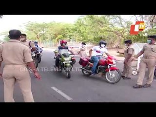 Lockdown In Bhubaneswar | Police Tightens Security As People Violate Covid-19 Protocols