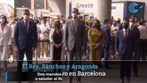 Dos mandos de los Mossos se niegan a saludar al Rey en su visita a Barcelona