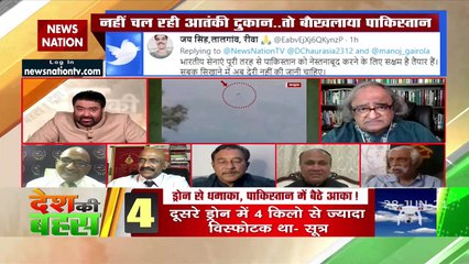 Desh Ki Bahas : India has never benn involved in any such activity