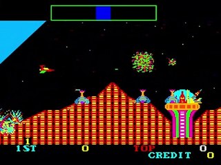 MAME (Cosmic Avenger) Universal 1981