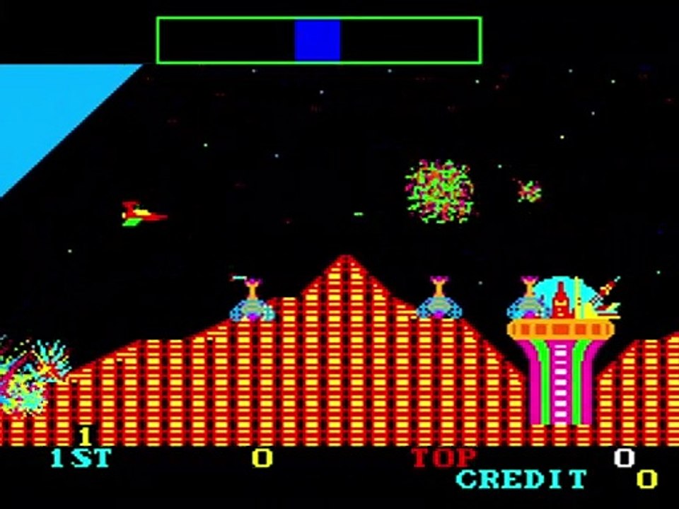 MAME (Cosmic Avenger) Universal 1981