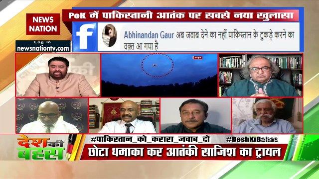 Desh Ki Bahas : Indians are paying a heavy price for Jammu and Kashmi