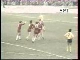 ΑΕL (LARISSA FC) GREEK CHAMPIONSHIP 1984-87 Part  1