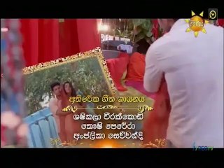 Sith Ahase Adaren (220) 28-06-2021