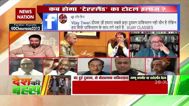 Desh Ki Bahas : Who is the meastermind behind Drone Attack in Jammu