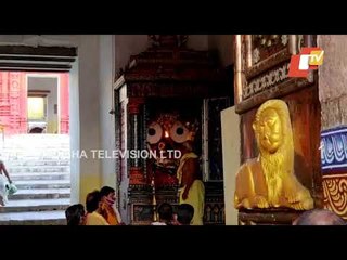 Arati Of Lord Patitapabana At Puri Srimandir