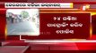 Kerala Extends Covid Lockdown By A Week Till May 23