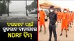 Cyclone Tauktae | NDRF Team From Odisha To Leave For Gujarat Today