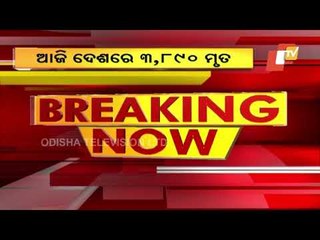 Over 3.26L New Covid Cases, 3,890 Deaths In India In 24 Hrs