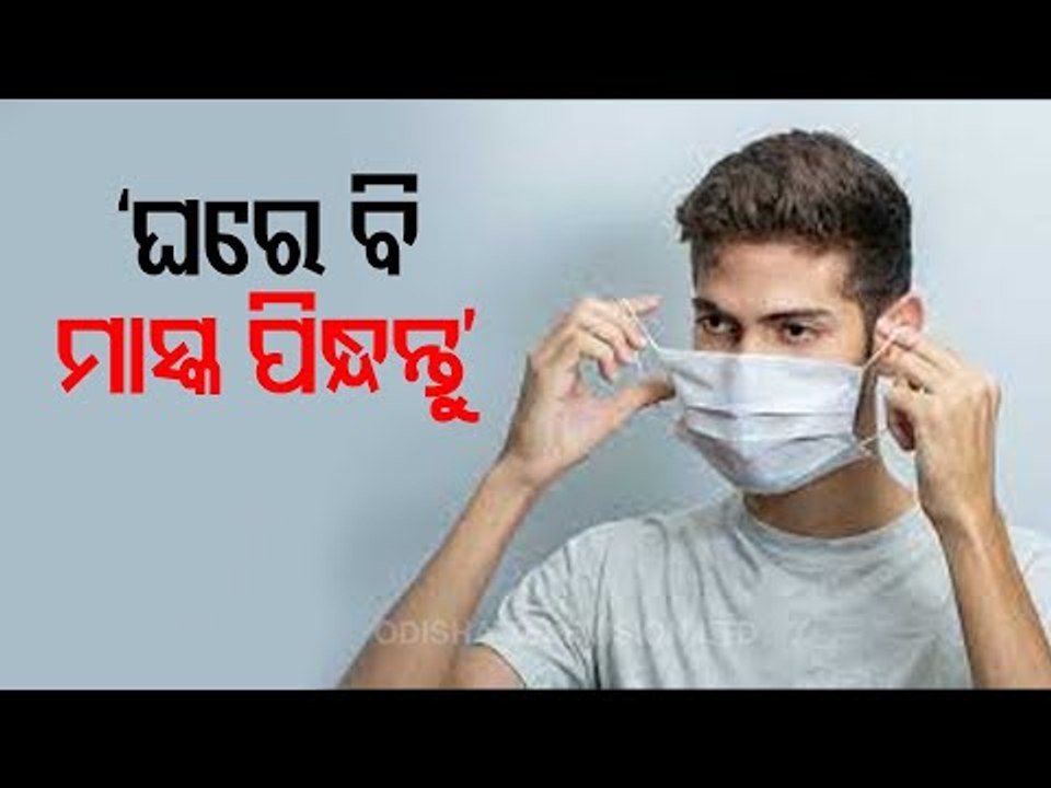 AIIMS Director Dr Randeep Guleria & Dr Naresh Trehan Speak On COVID Vaccination In India