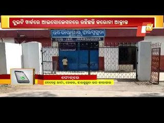 68 Prisoners At Jharsuguda Sub-Jail Test Covid Positive