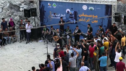 حفل موسيقي بين الركام في غزة
