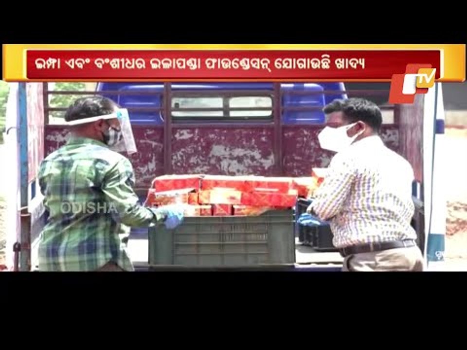 Bansidhar & Ila Panda Foundation Distributes Cooked Food To Needy In Cuttack