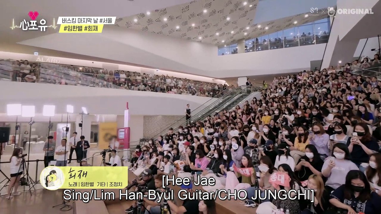 Chen4U - ep32 #CSTARC #Last busking #Seoul