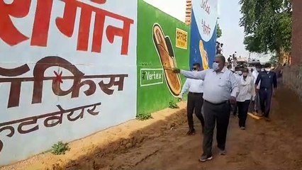 सरकारी भूमि पर चिह्नित किए कब्जे, अवैध निर्माणों पर आज चलेगा बुल्डोजर
