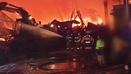 진주 폐기물처리업체 불...한때 대응 1단계 발령 / YTN