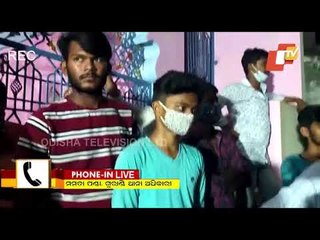 Hundreds Attend Marriage Procession Defying Covid 19 Rules In Gajapati